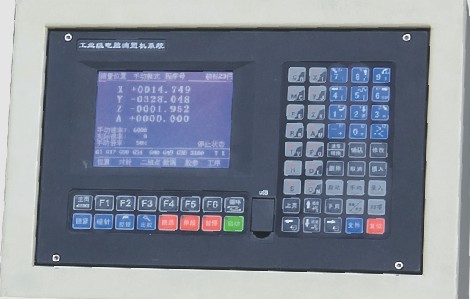 工業(yè)級(jí)電腦CNC系統(tǒng)